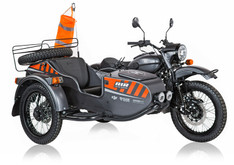 New Year, New Adventures: Ural Air