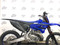 JBI Suspension Revalve Yamaha YZ250