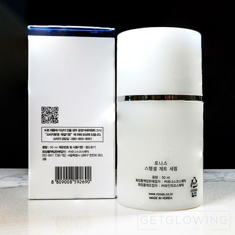 Ronas Stem Cell Z Serum | GetGlowing Skincare