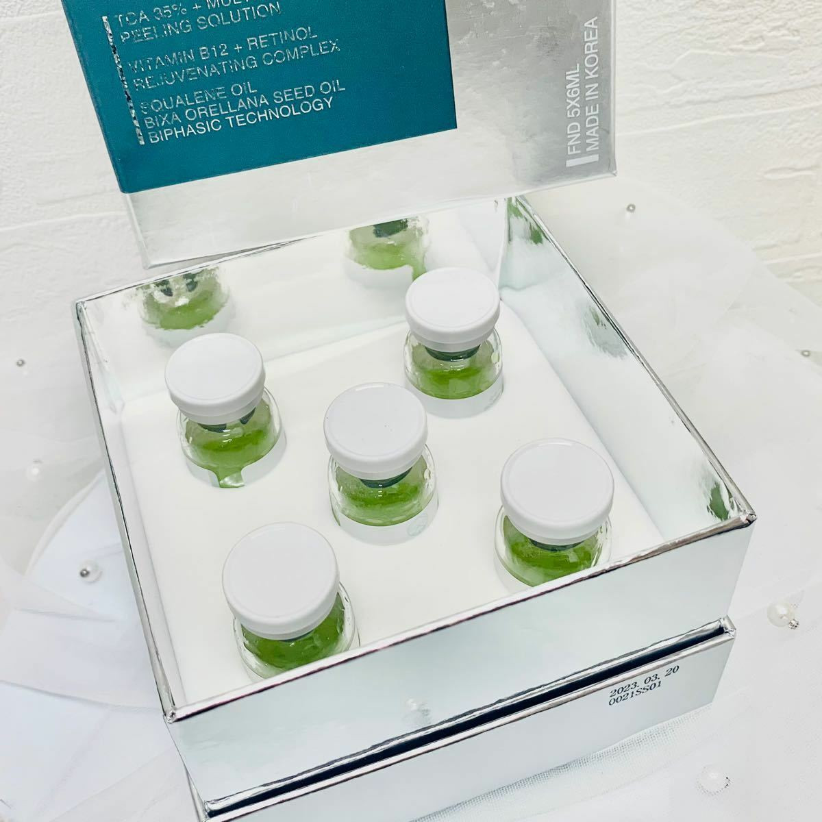 Soonsu Shining Peel | GetGlowing Skincare