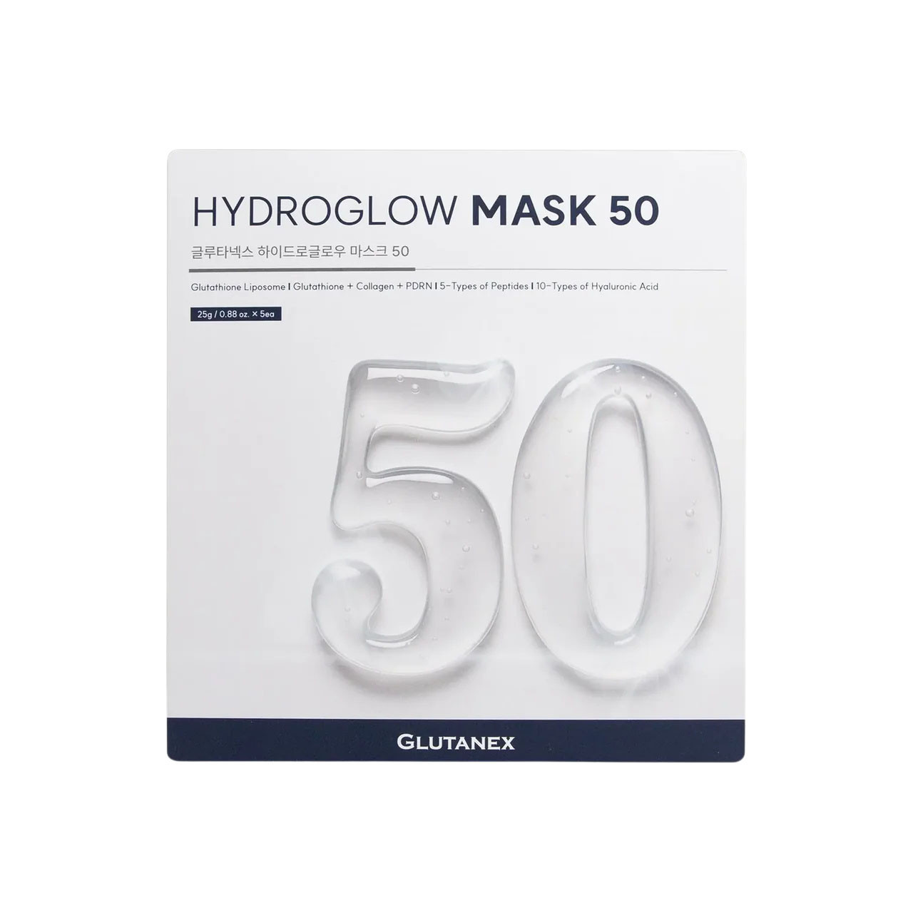 glutathione mask Glutanex Hydroglow Mask 50