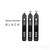 Beauty Monster Black Plasma Pen Beauty Monster Black Plasma Pen
