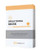 Merikit Brightening Mask Pack of 10