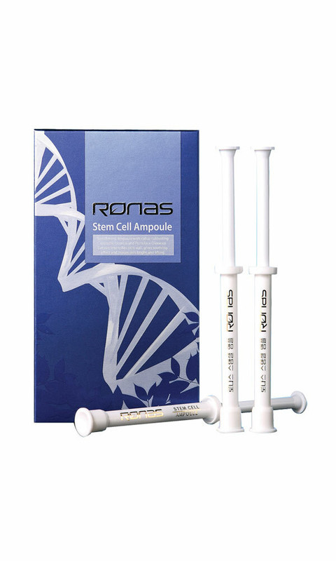【ジャム様追加】Ronas  Stem Cell Care 80枚セット ジャム様追加】Ronas Stem Cell Care 80枚セット