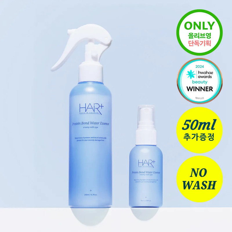 Hair Plus Protein Bond Oil Essence