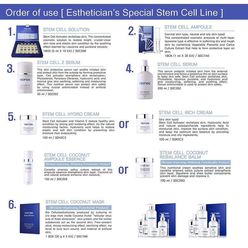 パック・フェイスマスク Ronas Stem Cell Coconut Mask Amazon.com : Ronas Stem Cell Coconut Gel Mask 5 pack. Anti