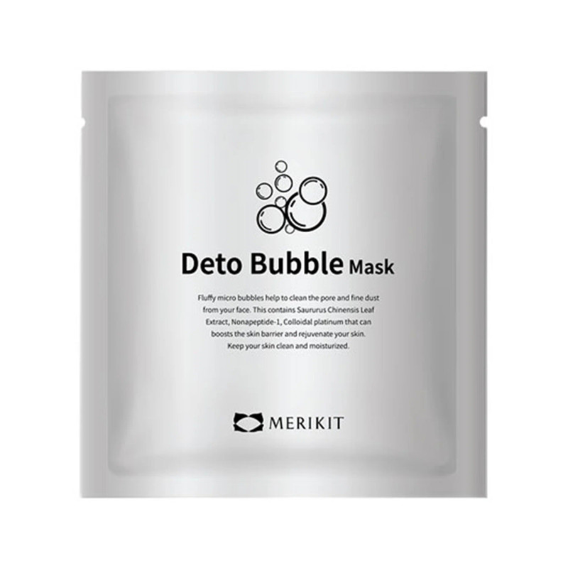Merikit Deto Bubble Mask Pack of 10 Merikit Deto Bubble Mask Pack of 10