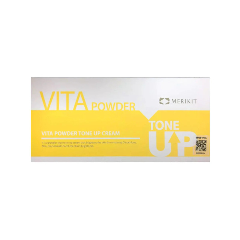 Merikit Vita - C 13 Powder Tone Up Cream (Pack of 5) Merikit Vita - C 13 Powder Tone Up Cream (Pack of 5)