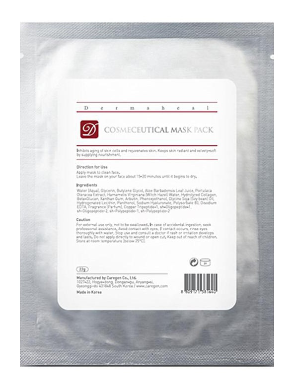 Dermaheal Cosumetical Mask Pack