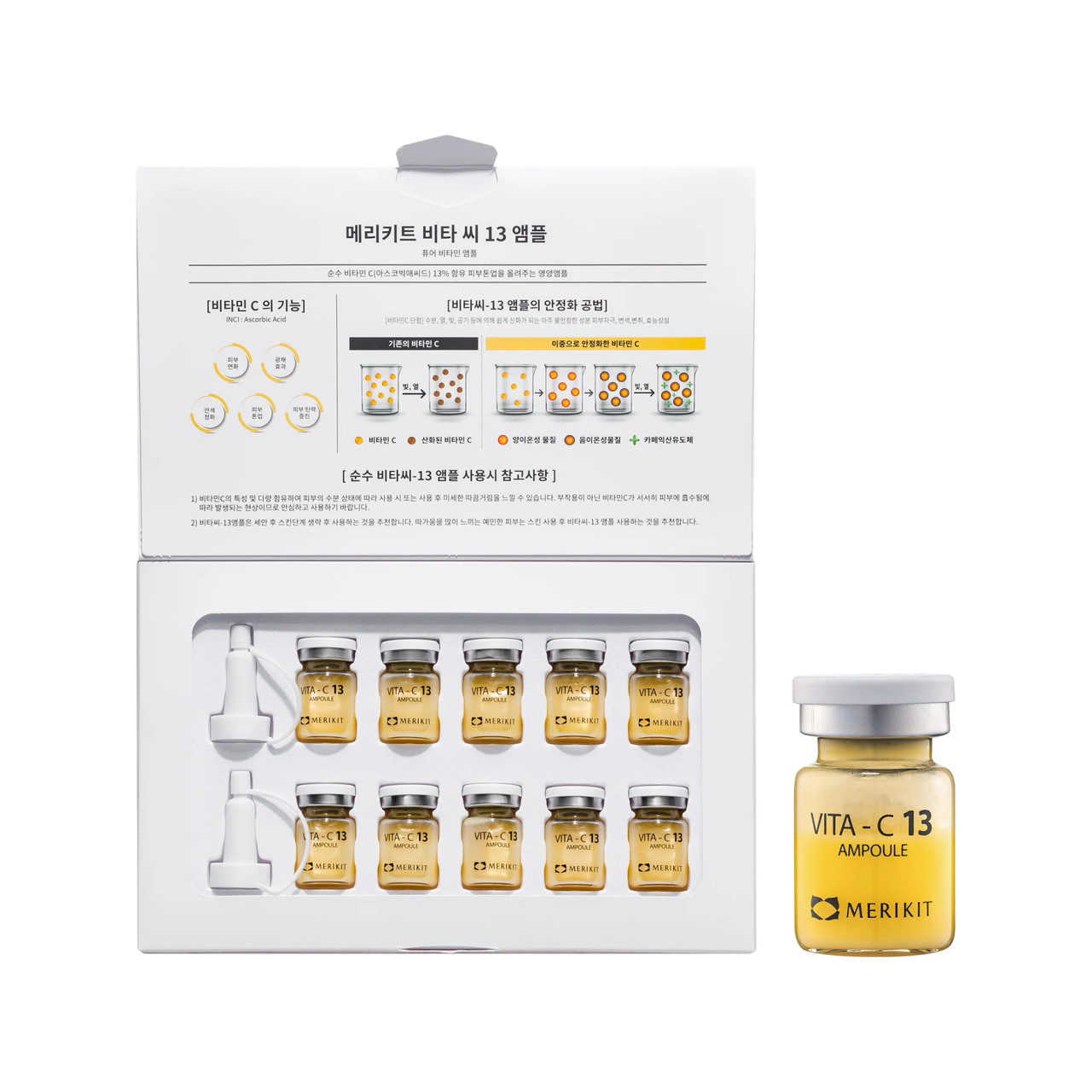 Ronas Merikit VITA C13 Ampoules 0.16oz 10vial