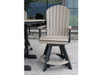 Swivel counter high dining chair