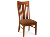 Bradley Chair - Save 25% off Retail Every Day on SIMPLY AMISH