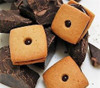  P-Nutty Fudge Sandwich 