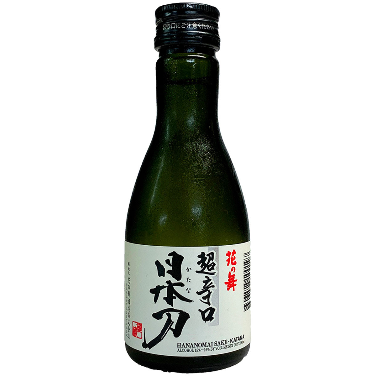Hananomai Katana Junmai Ginjo Extra Dry Sake Holiday Wine Cellar