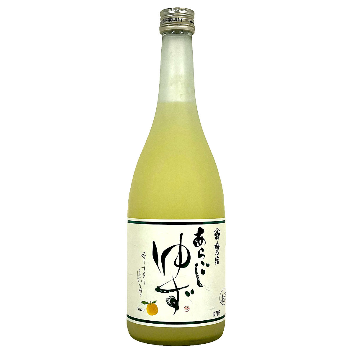 Aragoshi Yuzu-Shu Yuzu Citrus Liqueur