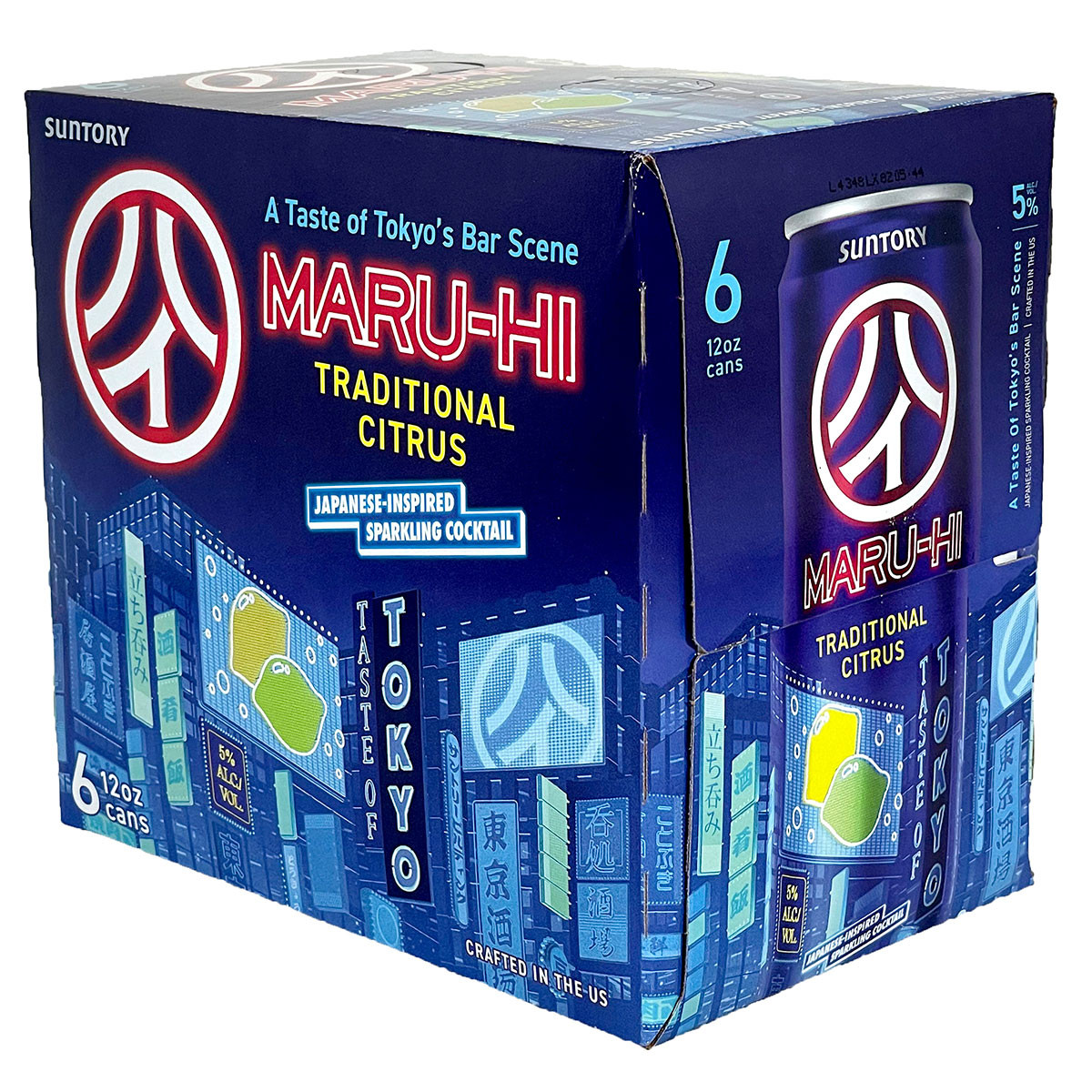 Suntory Maru-Hi Traditional Citrus Japanese-Inspired Sparkling