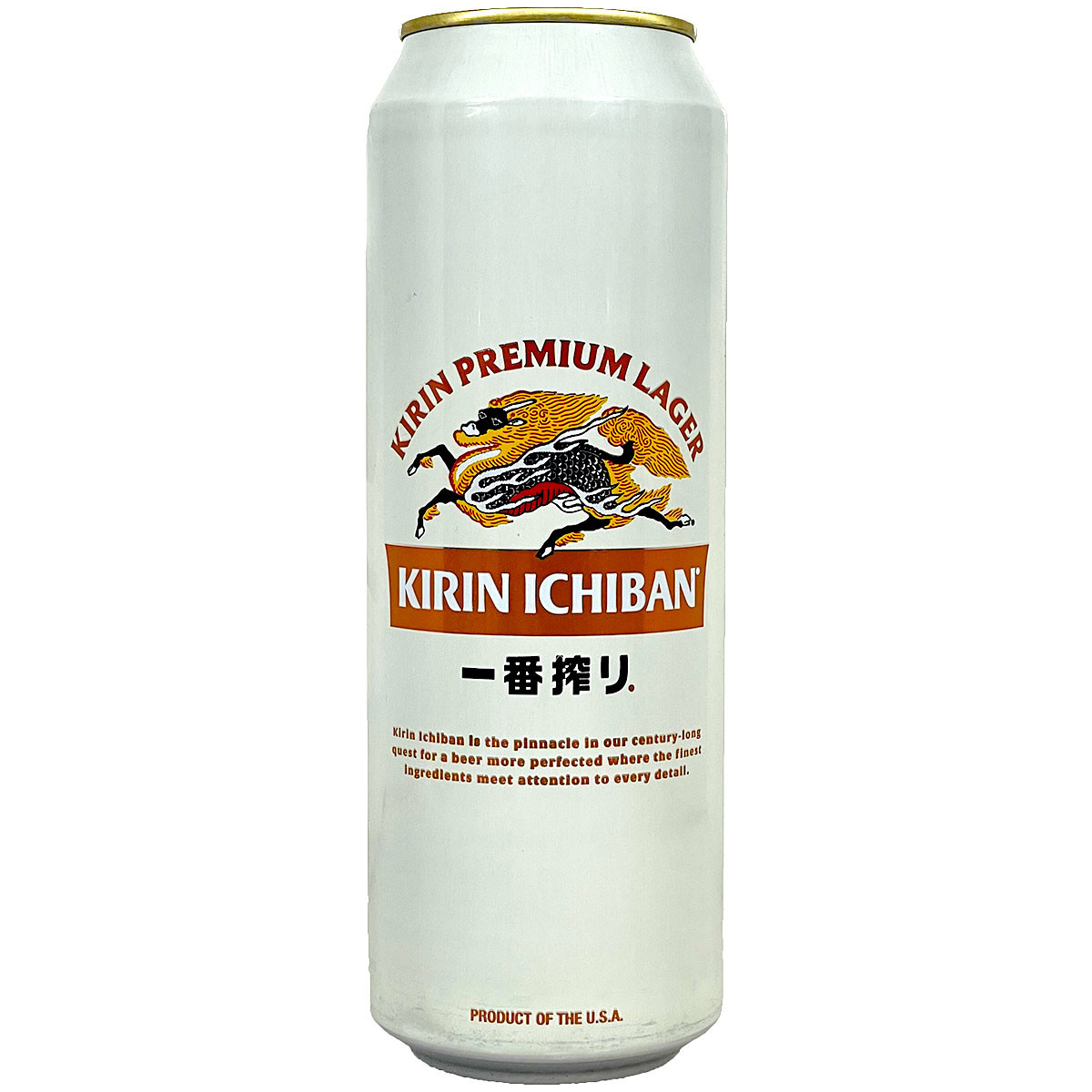 Kirin Ichiban Premium Lager 19.2oz Can