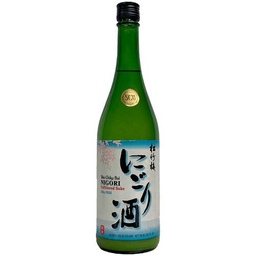 YUKI Nigori Lychee Unfiltered Sake 375ml