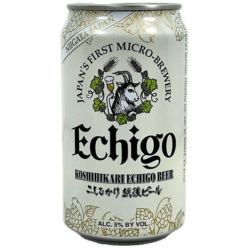 Echigo Koshihikari Echigo Beer Can