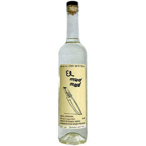 El Mero Mero Mezcal  Espadin