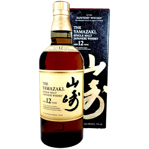 Yamazaki 12 Years Old Single Malt Japanese Whisky