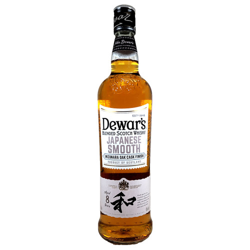 Dewar's 18 Year Blended Scotch 50ml - Holiday Wine Cellar