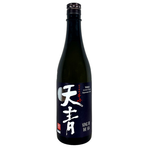 Tensei Song Of The Sea Junmai Ginjo Sake 720ml