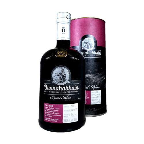 Bunnahabhain Aonadh Limited Release