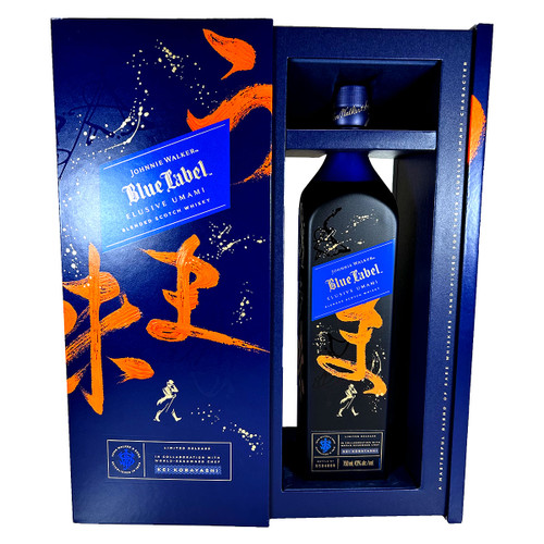 Johnnie Walker Blue Label King George V Edition