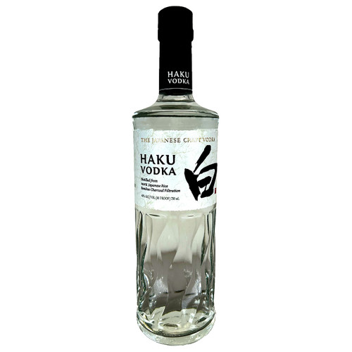Suntory Citrus Haku Yuzu Flavored Vodka