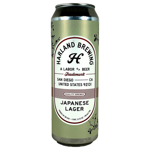 Kirin Ichiban Premium Lager 19.2oz Can