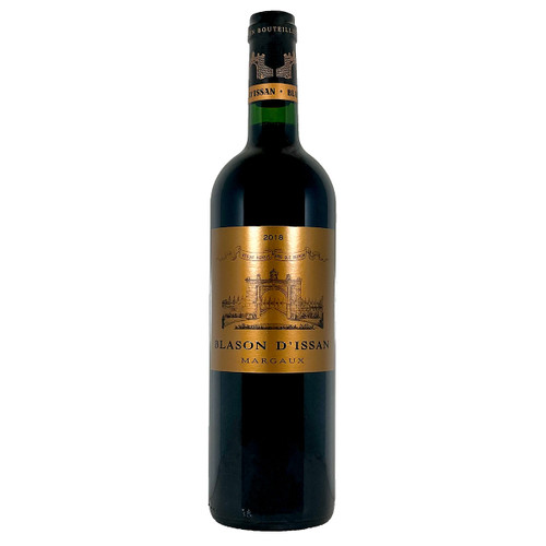 Chateau Margaux 2022 Pavillon Rouge du Chateau Margaux