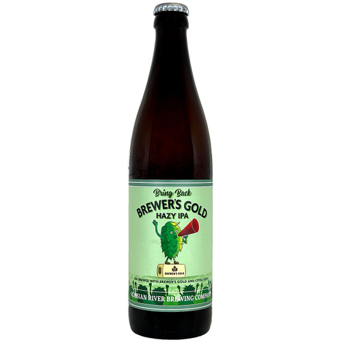 Russian River Bring Back Brewer's Gold Hazy IPA