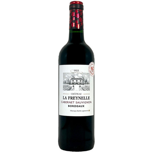 Chateau Haut Caillaret 2002 赤ワイン シャトー オー バイィ 2021 Chateau Haut-bailly フランス ボルドー