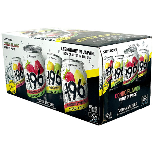 -196 Vodka Variety 8-Pack Can