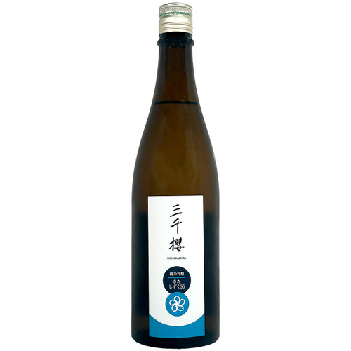 Michizakura Kitashizuku 55 Hokkaido Junmai Ginjo Sake