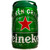 Heineken Mini Keg