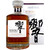 Hibiki Japanese Harmony Blended Whisky