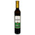 Jorge Ordonez 2021 No. 1 Seleccion Especial Malaga 375ml