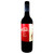 Mollydooker 2021 Two Left Feet Shiraz Cabernet Merlot