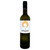 Estate Argyros 2021 Atlantis Santorini Dry White Wine