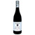 Raats 2020 Dolomite Stellenbosch Cabernet Franc