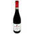 Marenco 2021 Pineto Brachetto d'Acqui