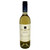 Vina Robles 2022 Jardine Vineyard Paso Robles Estate Sauvignon Blanc