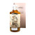 Compass Box Vellichor Scotch Whisky