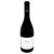 Domaine Christophe Marin 2020 Prigines Cotes Catalanes Grenache Noir