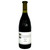 Torbreck 2020 The Struie Barossa Shiraz