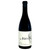 Native9 2015 Rancho Ontiveros Vineyard Santa Maria Valley Pinot Noir, 750ml