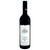 Paolo Scavino 2023 Langhe Nebbiolo