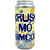 Artifex Krush Mo' Simcoe West Coast IPA Can